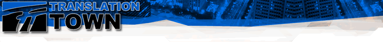 Translation Town Logo